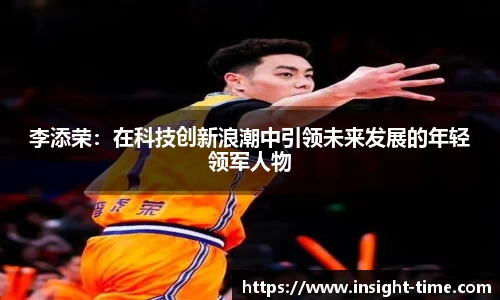 博鱼boyu官方平台