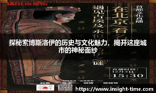 博鱼boyu官方平台