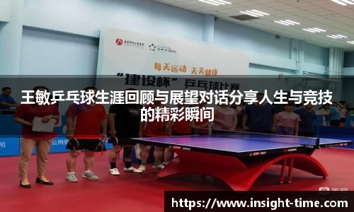 boyu博鱼中国官方网站
