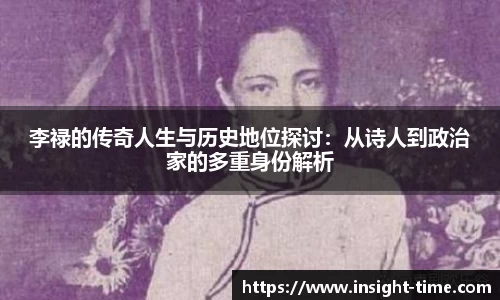 boyu博鱼中国官方网站