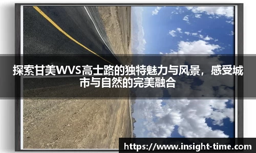 博鱼中国官网