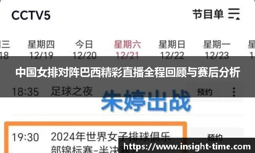 博鱼官方网站