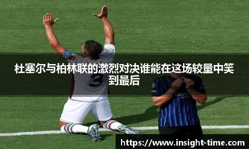 博鱼boyu官方平台